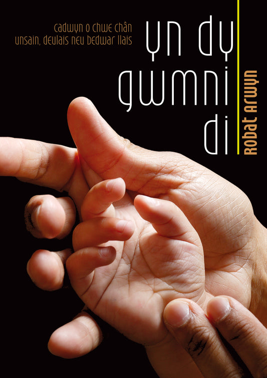 Yn dy gwmni di (unsain, deulais / bedwar llais)~ Digital Sheet Music Download (PDF)