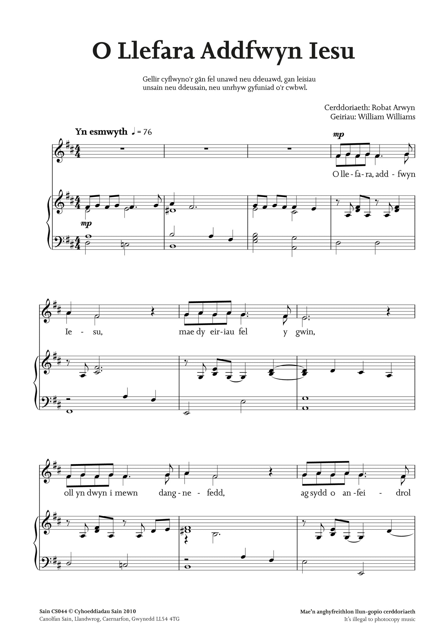 O Llefara Addfwyn Iesu (unawd/deuawd/unsain/deusain) ~ Lawrlwytho yn unig (PDF)