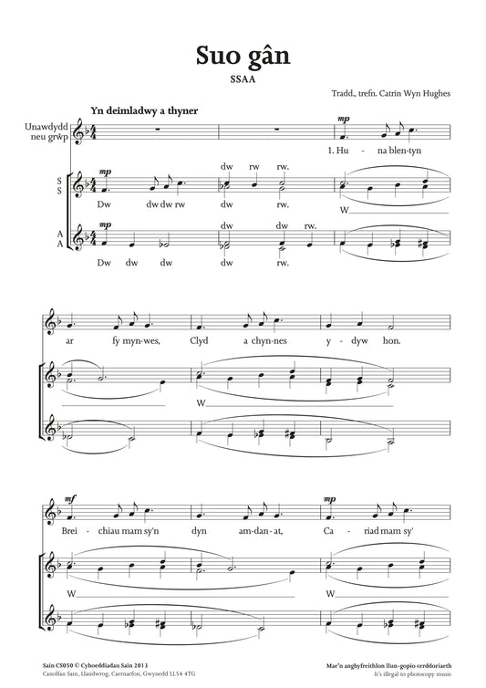 Suo gân (ssaa) ~ Lawrlwytho yn unig (PDF)