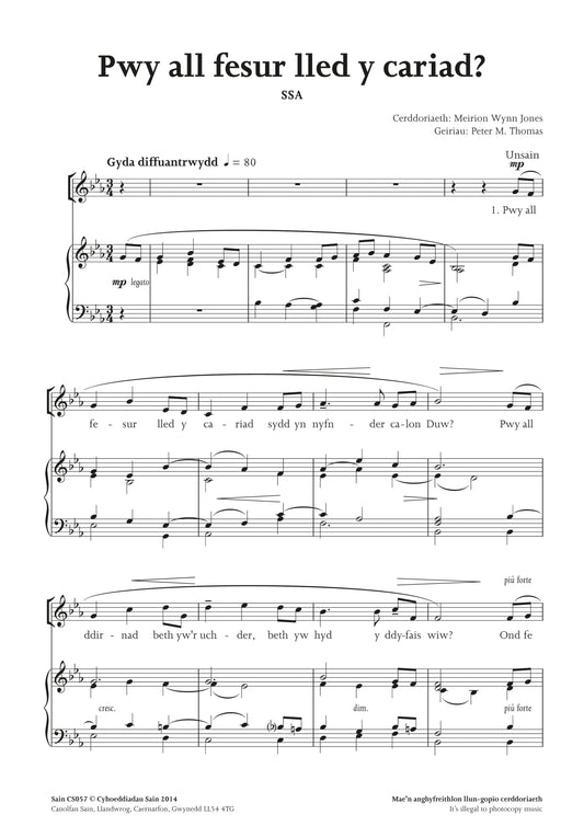 Pwy all fesur lled y cariad? (ssa)