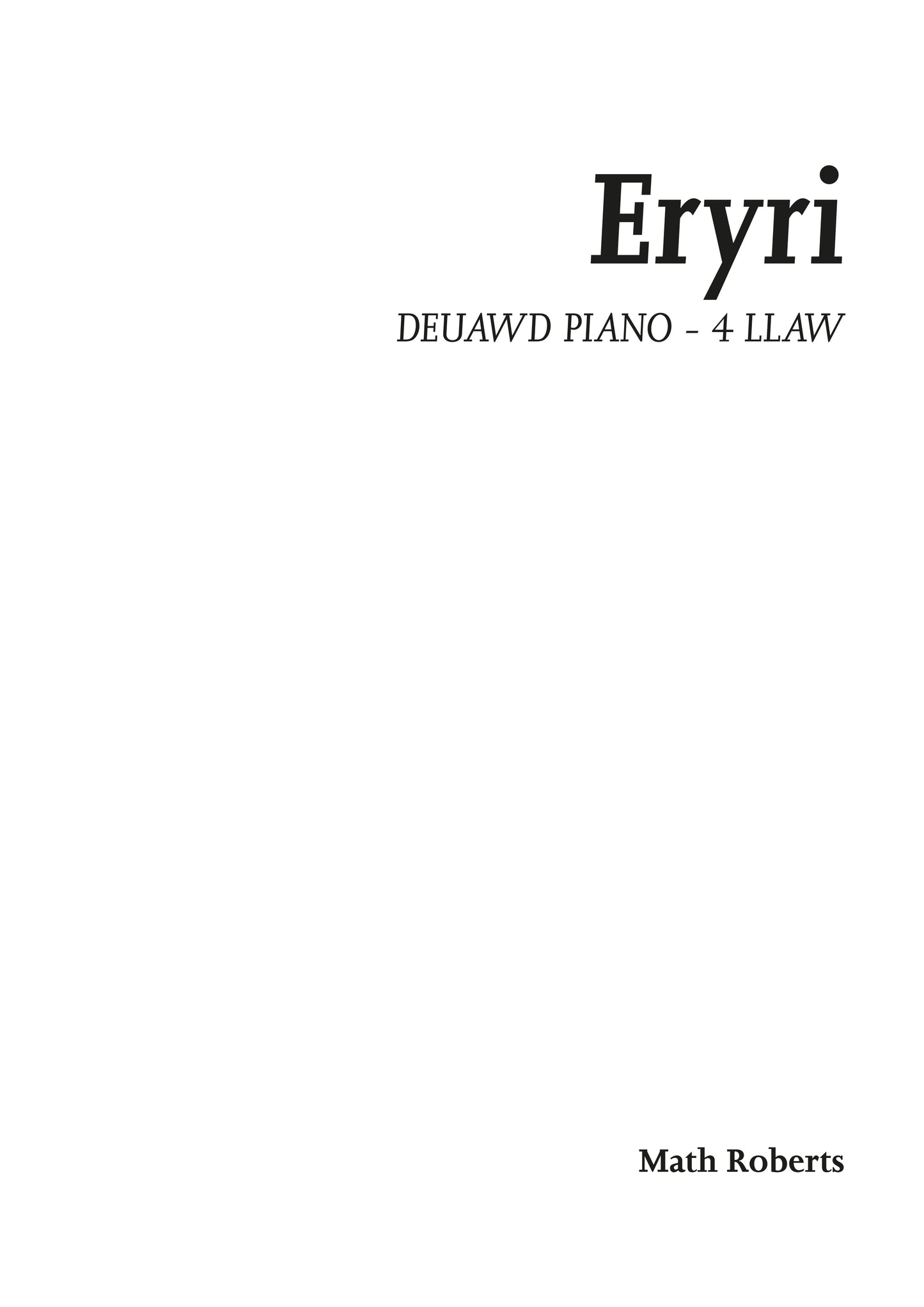 Eryri (DEUAWD PIANO - 4 LLAW)