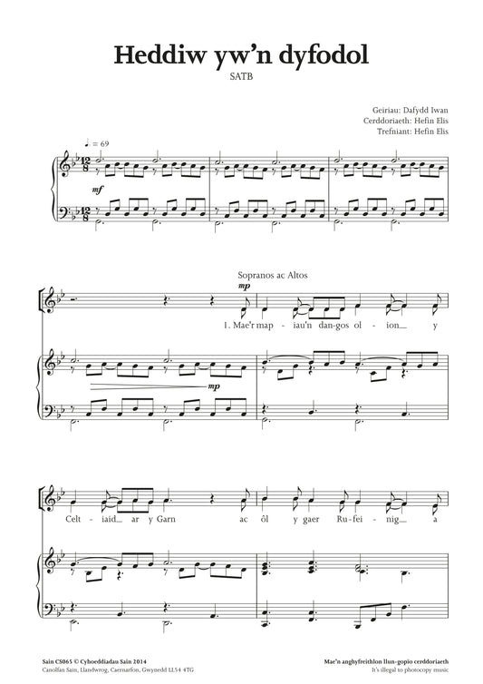 Heddiw yw'n dyfodol (satb)