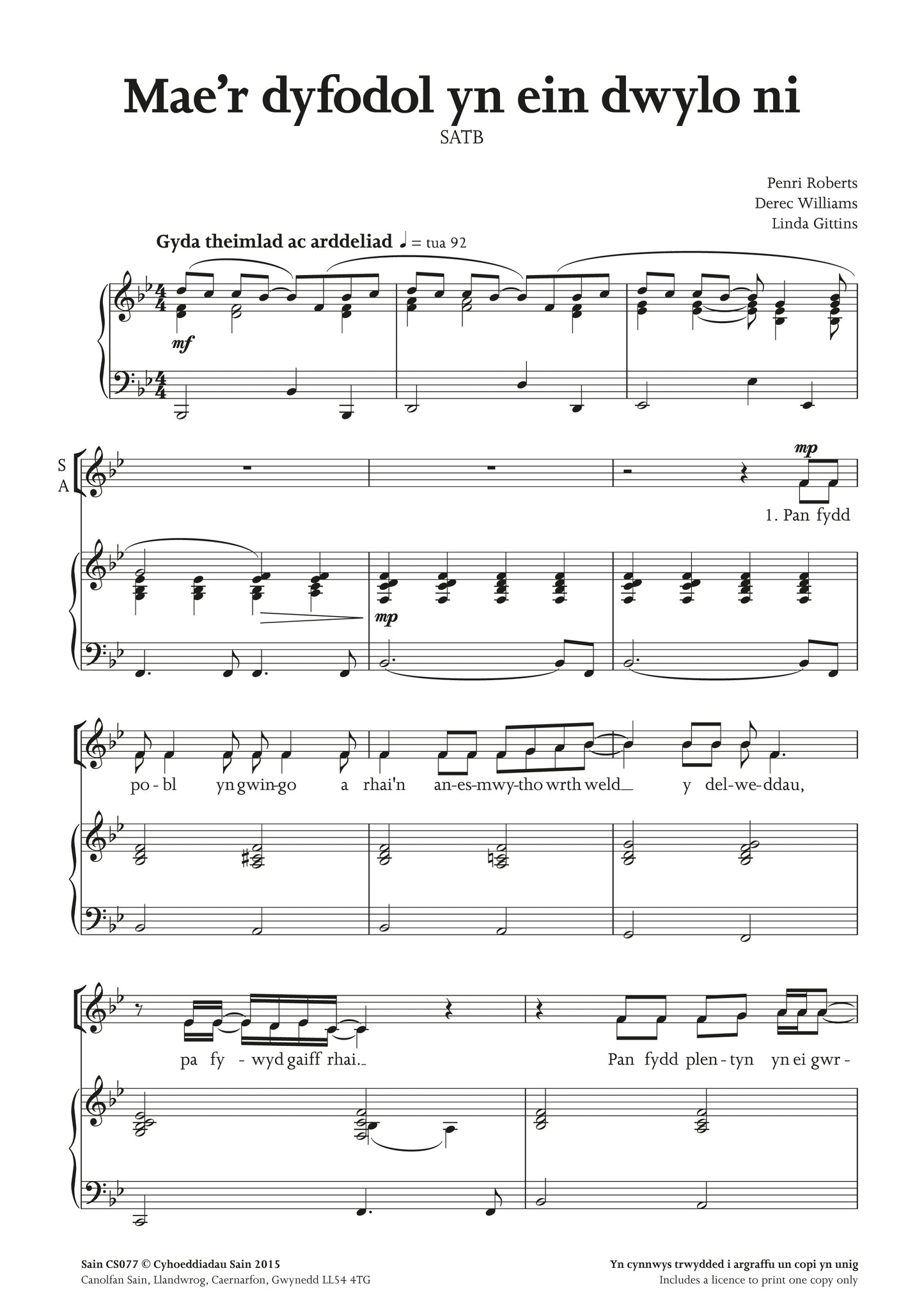 Mae’r dyfodol yn ein dwylo ni (satb) ~ Digital Sheet Music Download (PDF)