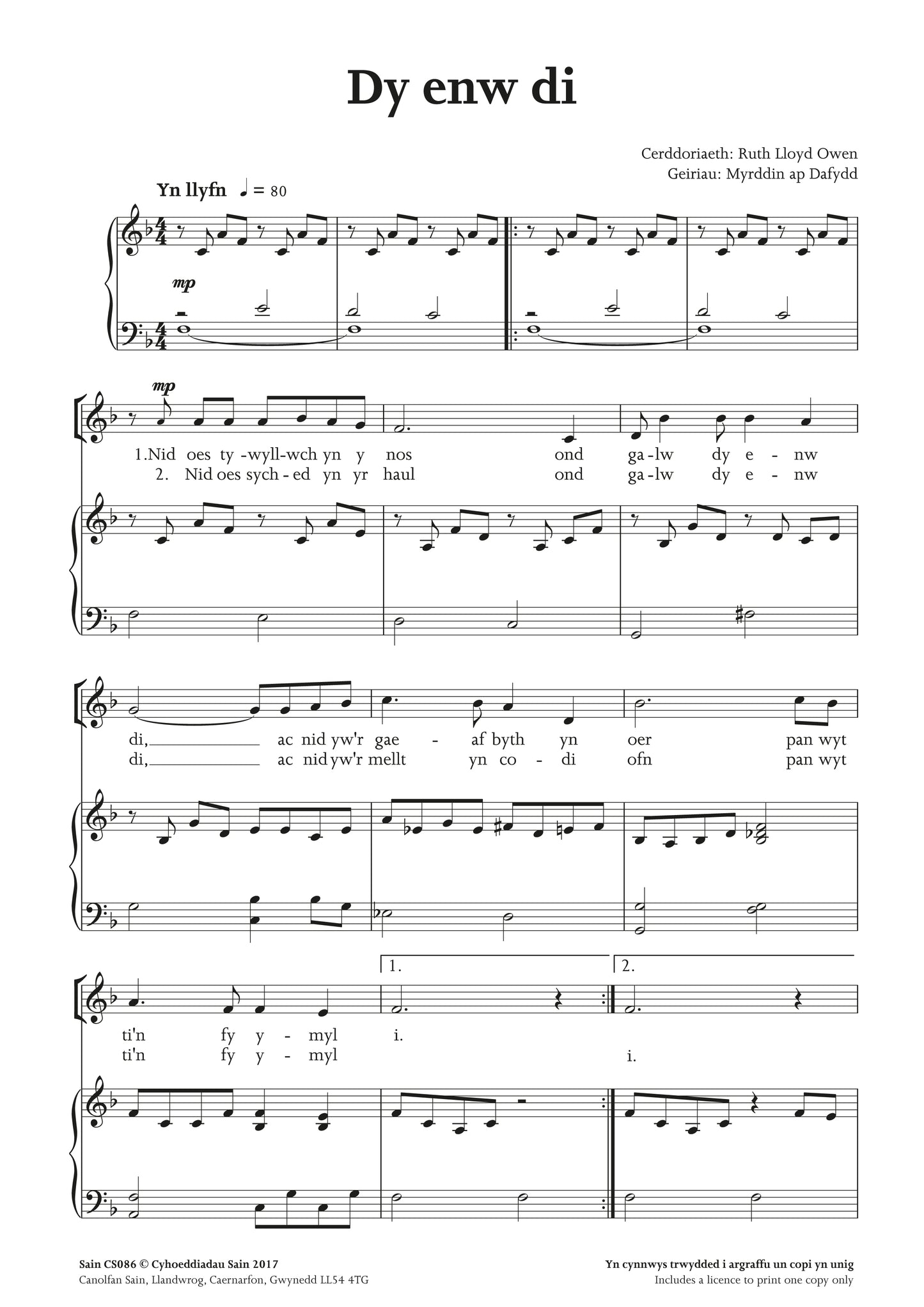 Dy enw di (F) ~ Digital Sheet Music Download (PDF)
