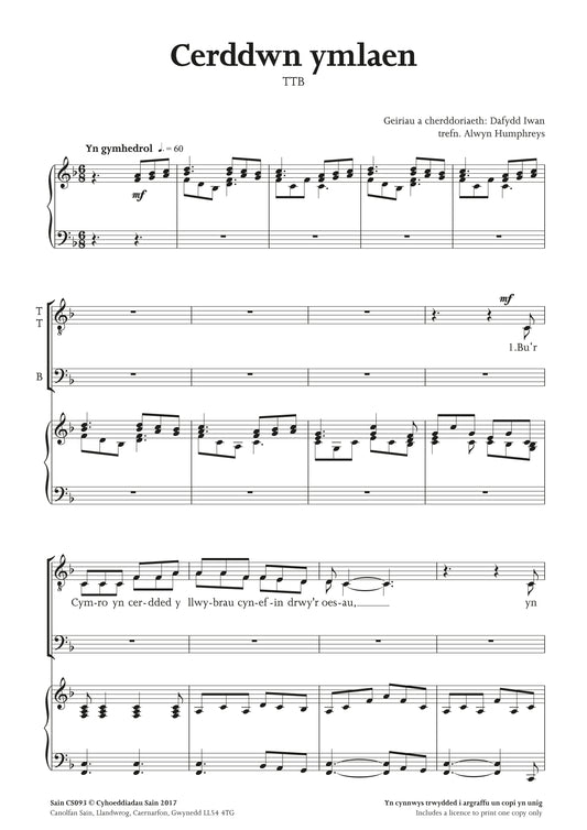 Cerddwn ymlaen (ttb) ~ Digital Sheet Music Download (PDF)
