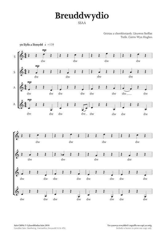 Breuddwydio (ssaa) ~ Digital Sheet Music Download (PDF)