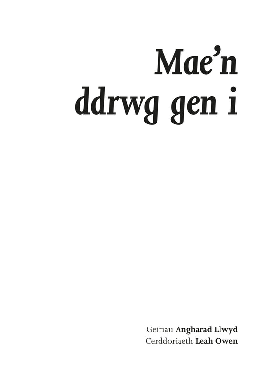 Mae’n ddrwg gen i ~ Digital Sheet Music Download (PDF)