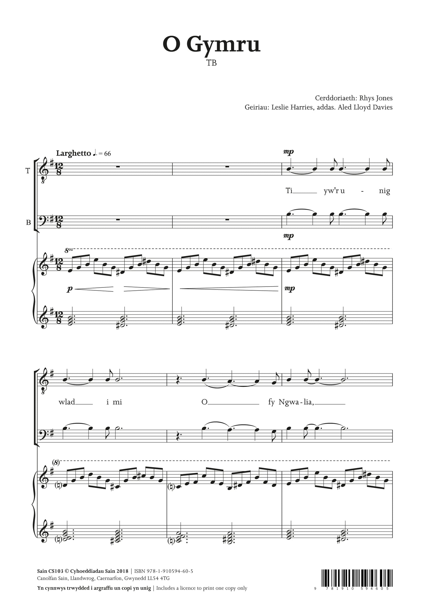O Gymru (tb) ~ Digital Sheet Music Download (PDF)