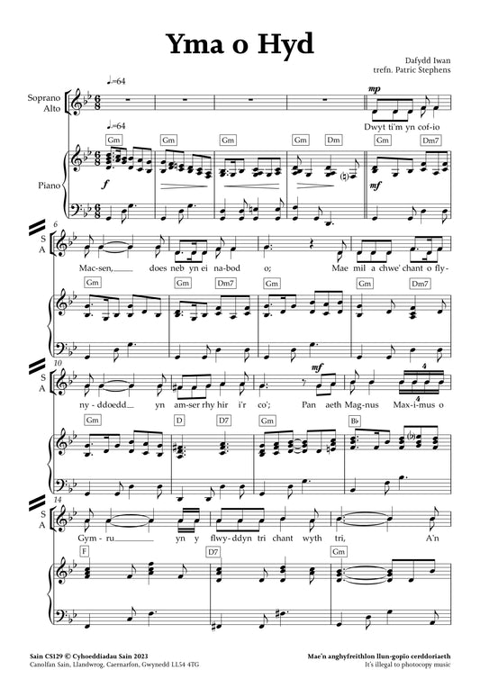 Sheet Music Page 2 Sain sheet-music-page-2-sain