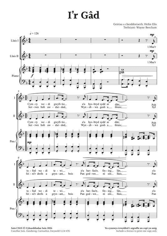 I'r Gad - Lawrlwytho yn unig (PDF)