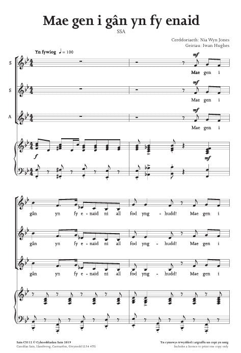 Mae gen i gân yn fy enaid (ssa) ~ Digital Sheet Music Download (PDF)