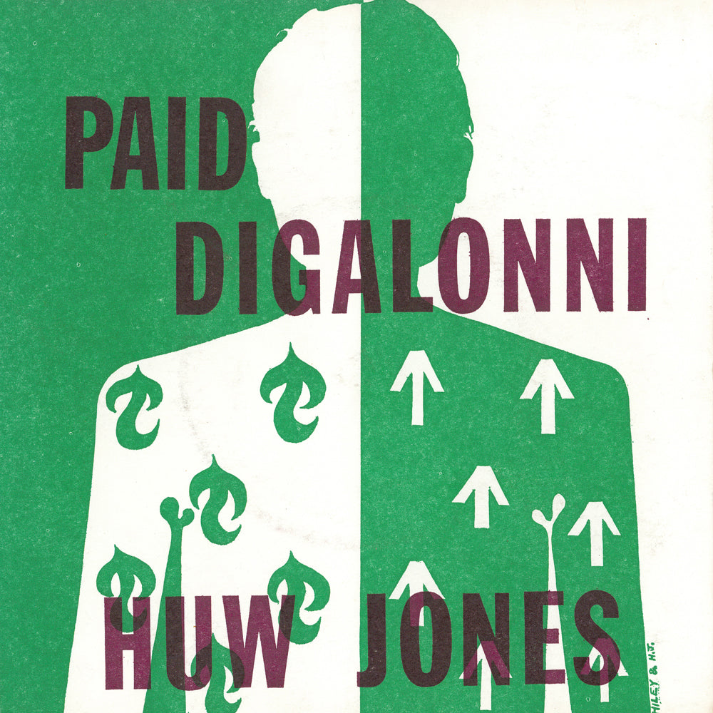 Paid Digalonni (1 in stock)