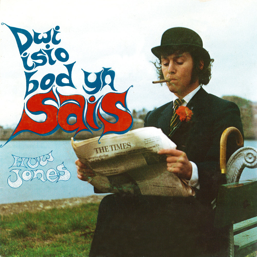 Dwi Isio Bod Yn Sais (1 in stock)