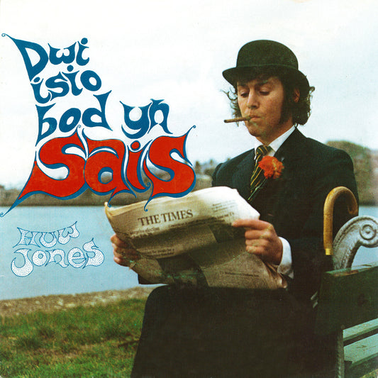 Dwi Isio Bod Yn Sais (1 mewn stoc)
