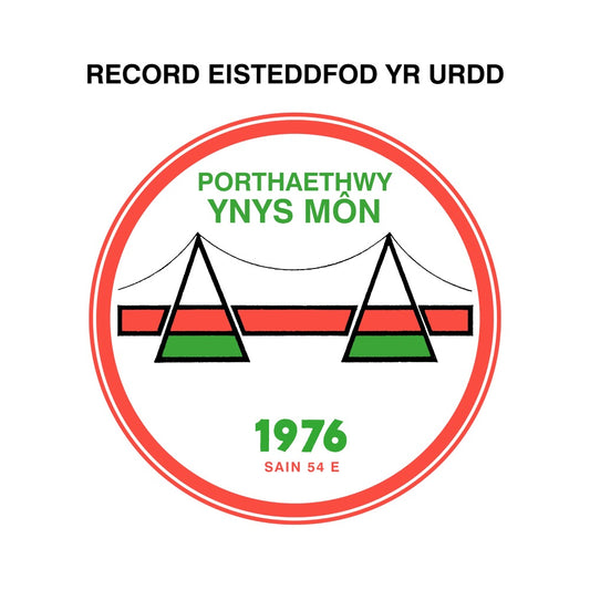 Record Eisteddfod Yr Urdd - Porthaethwy Ynys Môn 1976 (2 mewn stoc)