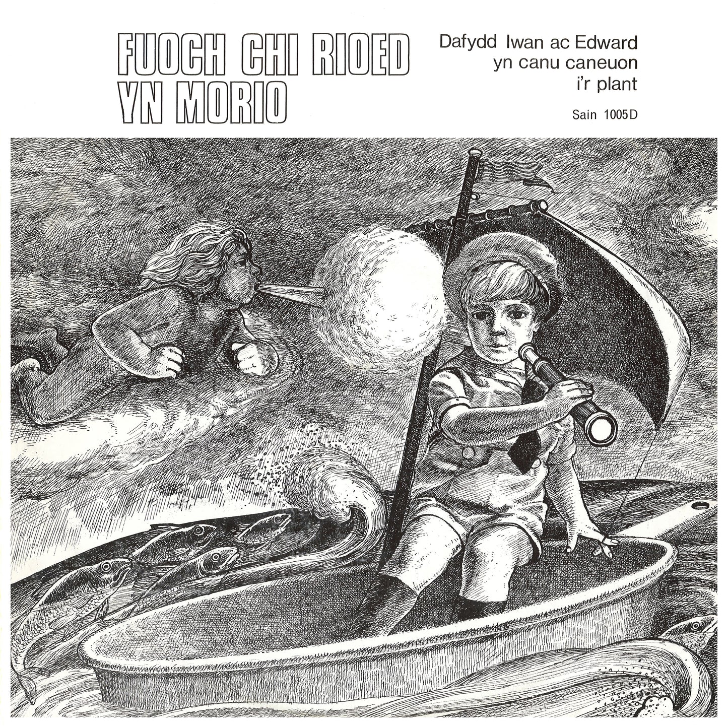 Fuoch chi rioed yn morio