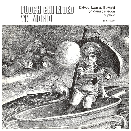 Fuoch chi rioed yn morio