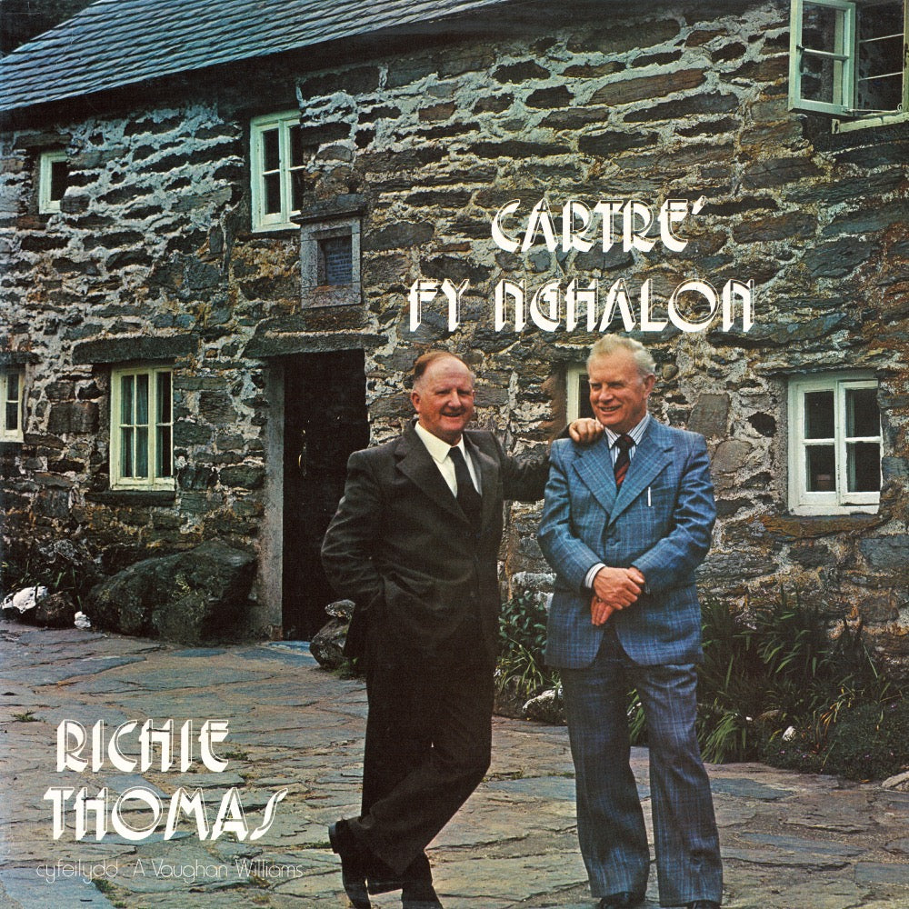 Cartre' Fy Nghalon (1 in stock)