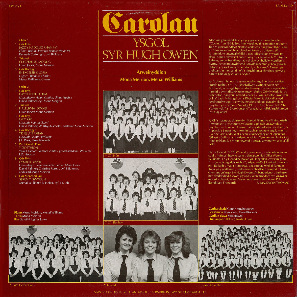 Carolau -  Ysgol Syr Hugh Owen