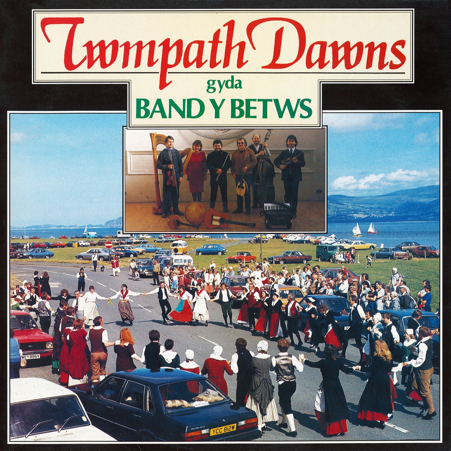Twmpath Dawns