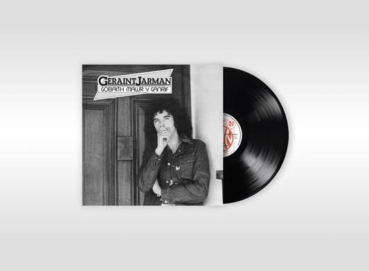 Gobaith Mawr y Ganrif (50th anniversary Re-issue)
