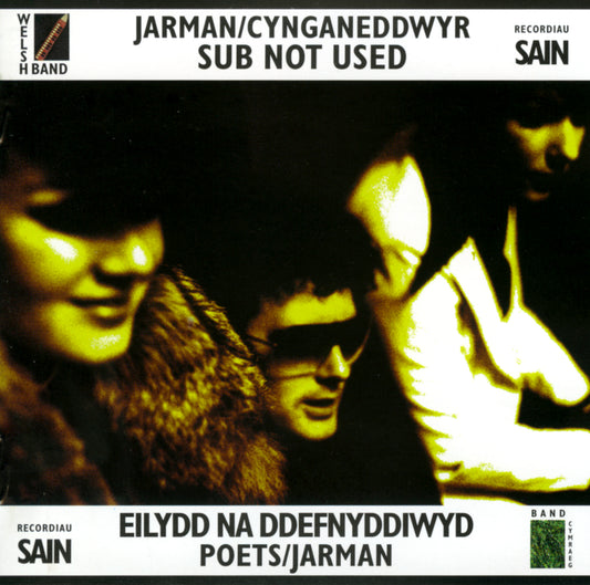 Sub Not Used = Eilydd Na Ddefnyddiwyd