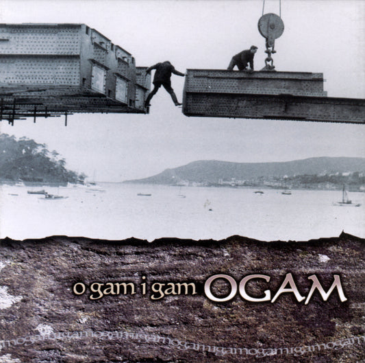 O Gam I Gam