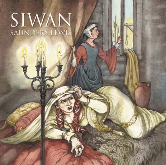 SIWAN (Saunders Lewis)