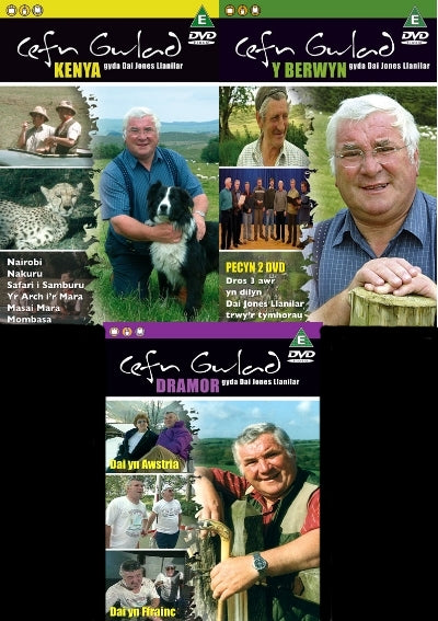 3 DVD Cefn Gwlad