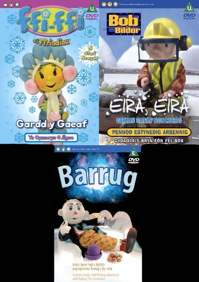 3 DVD (Pecyn Nadolig)