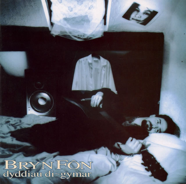 Dyddiau Di-gymar – Sain