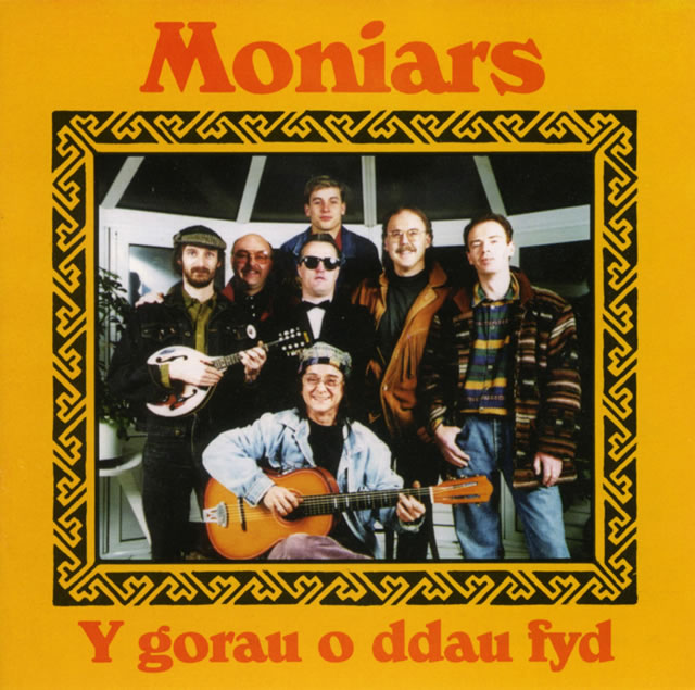 Y Gorau o Ddau Fyd