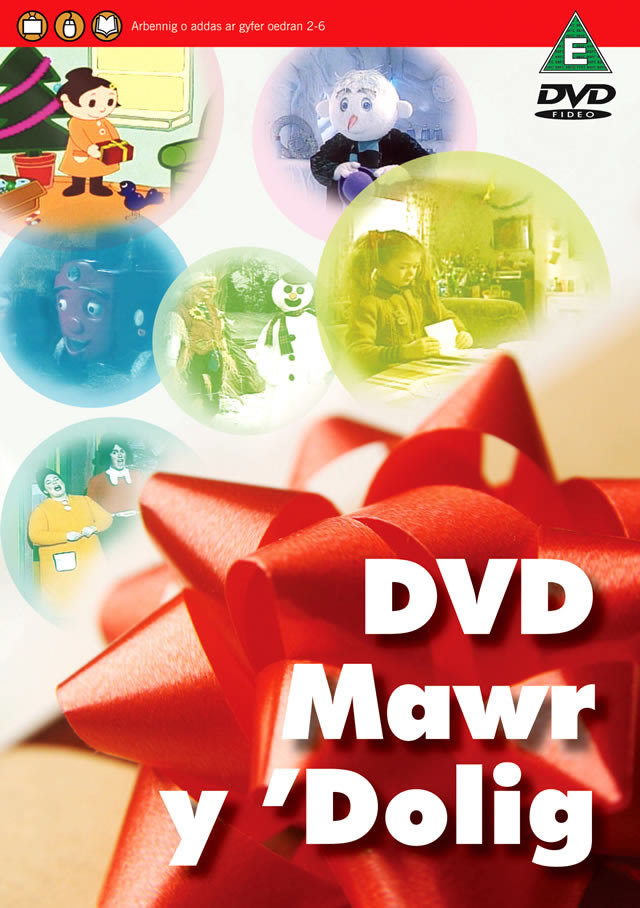 Big Christmas DVD
