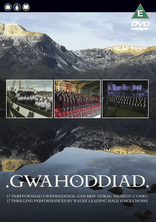 Gwahoddiad