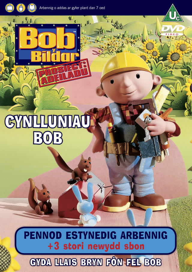 Bob y Bildar (1) - Cynlluniau Bob