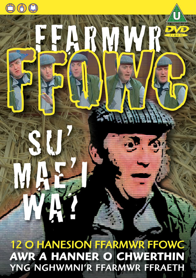 Ffarmwr Ffowc - Su' Mae'i Wa?
