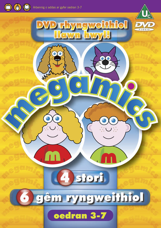 Megamics – Interactive