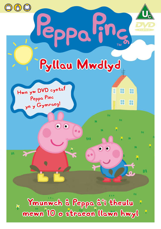 Peppa Pinc - Pyllau Mwdlyd