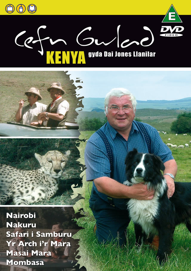 Cefn Gwlad - Kenya