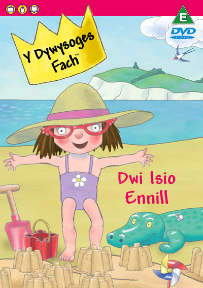 Y Dywysoges Fach - Dwi Isio Ennill