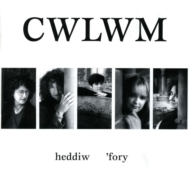 Heddiw 'Fory
