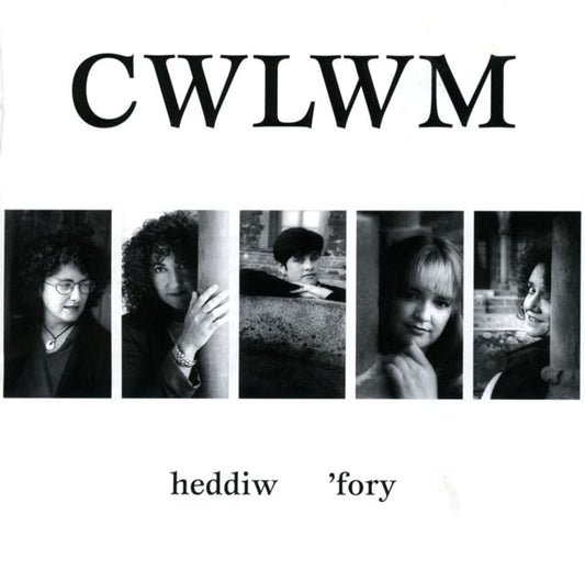 Heddiw 'Fory