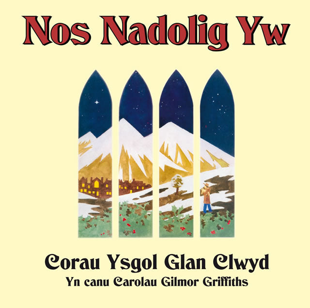 Nos Nadolig Yw ā Sain