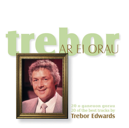 Trebor ar ei Orau