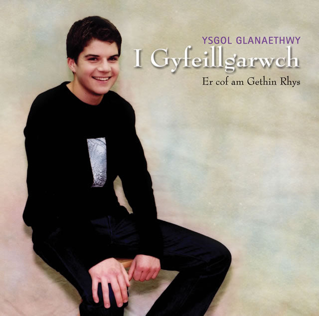 I Gyfeillgarwch (Er Cof am Gethin Rhys)