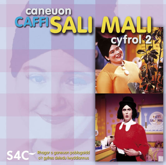 Caneuon Caffi Sali Mali - Cyfrol 2