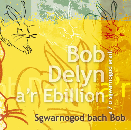 Sgwarnogod Bach Bob