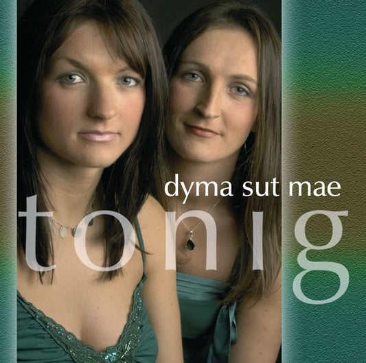 Dyma Sut Mae