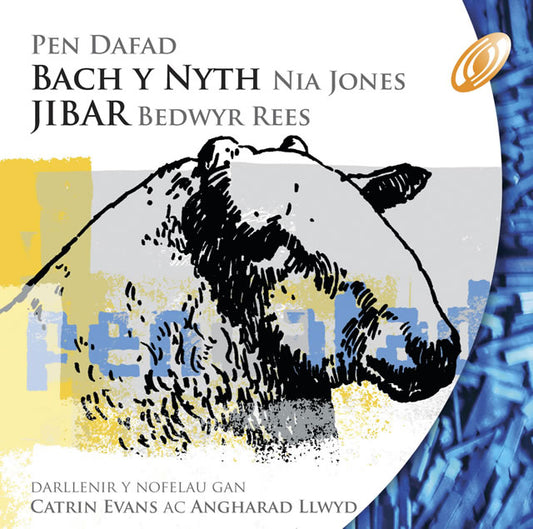 Cyfres Pen Dafad 1 - Bach y Nyth / Jibar