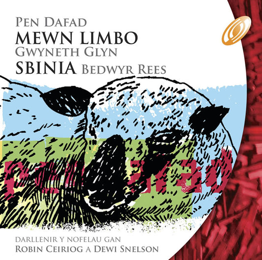 Cyfres Pen Dafad 3 - Mewn Limbo / Sbinia